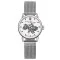 Awarder 028L Silver-White Де би не була
